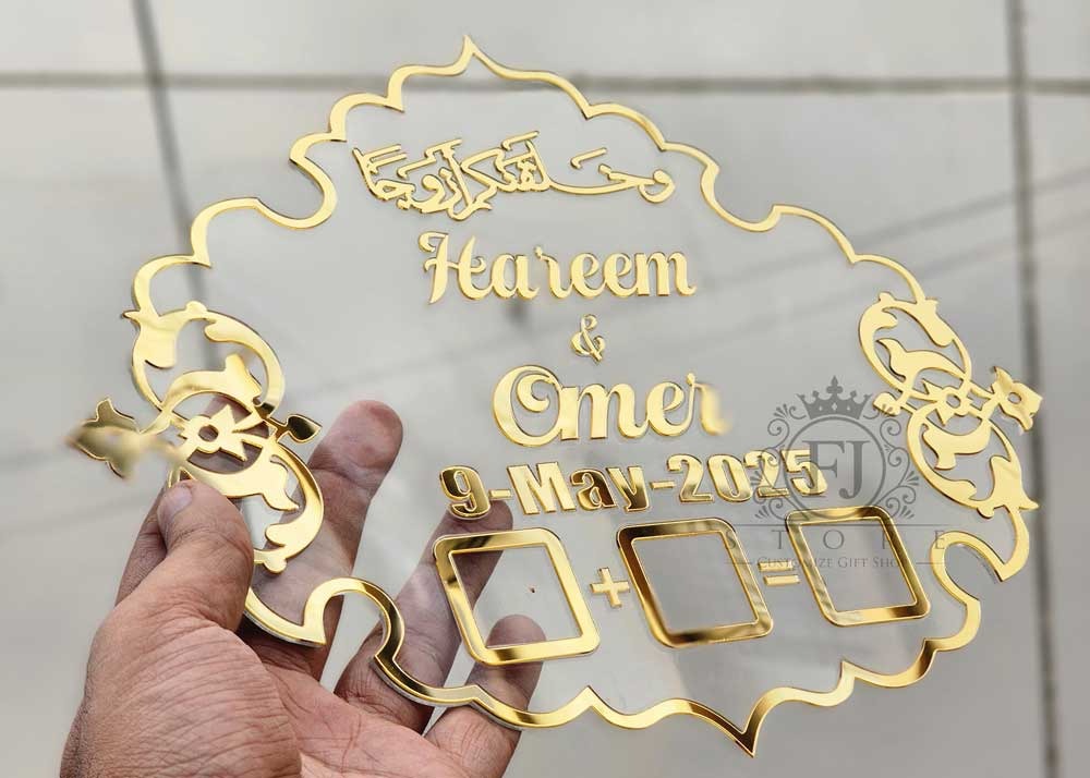 Arabic Design Art Style Acrylic Thumb Frame